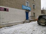 Secret Room (Vorovskogo Street, 113к1), beauty salon