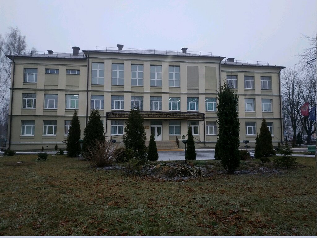 College Uo Gosudarstvennyy Minskiy Mekhaniko-Tekhnologicheskiy Professional'no-Tekhnicheskiy Kolledzh, Minsk, photo