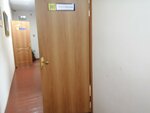 Страхование (Vurnarskoe Highway, 7), compañía de seguros