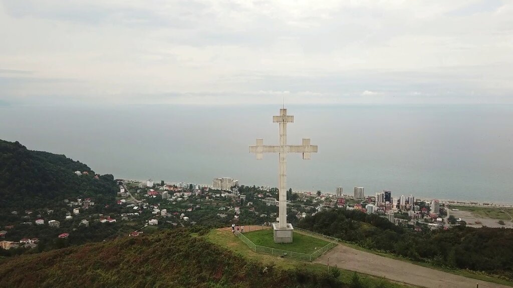 Батуми Геленджик