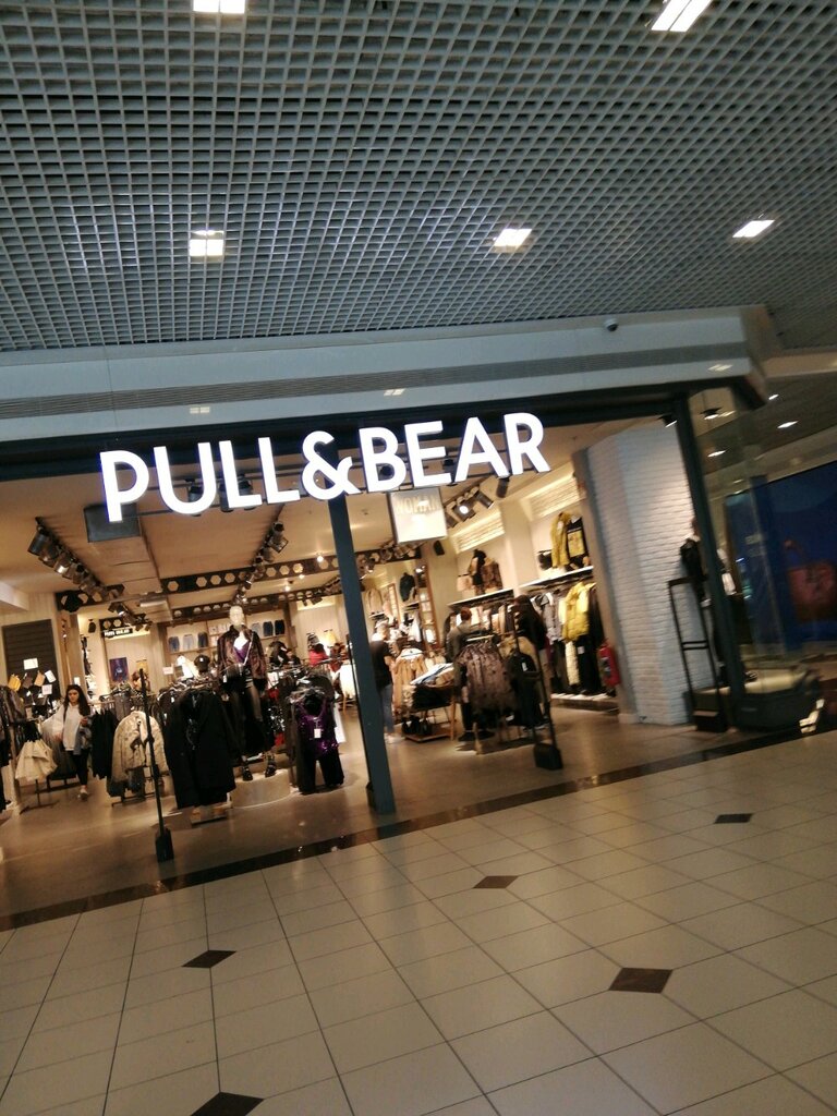 Pull&Bear, giyim mağazası, Büyükdere Cad., No22A, İstanbul, Türkiye