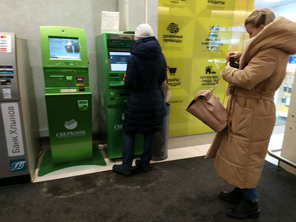 ATM Sberbank, Kirov, photo
