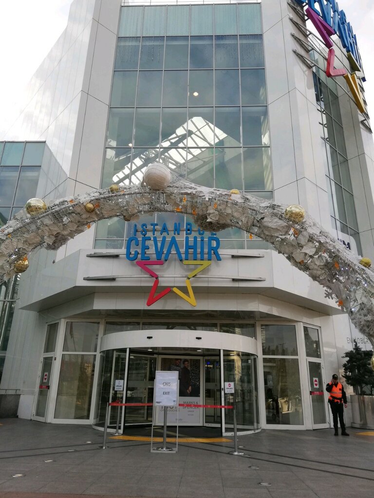 Ayakkabı mağazaları Flo Cevahir Avm, Şişli, foto