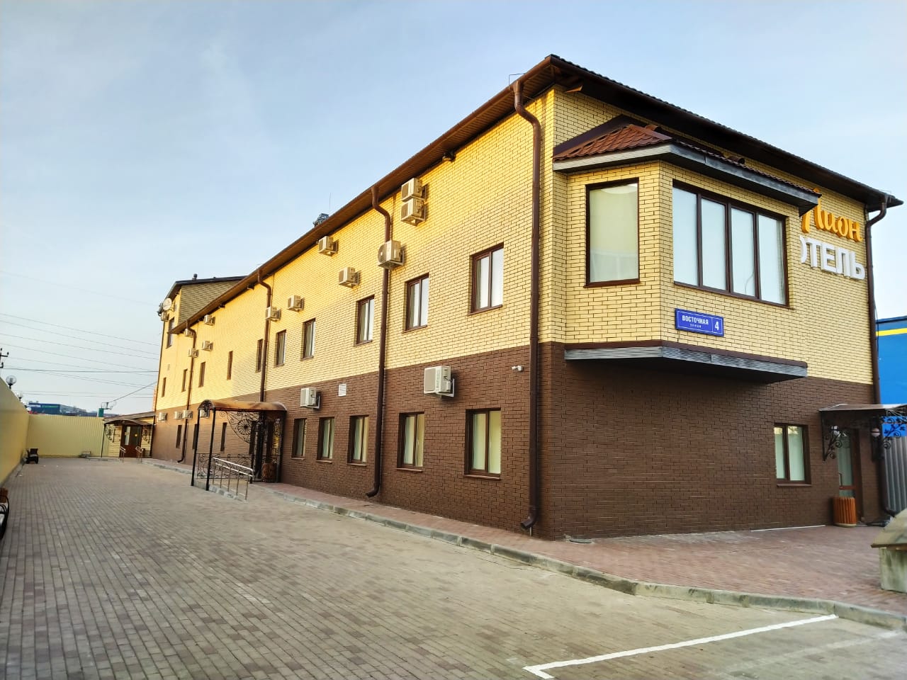 Фото отеля 1