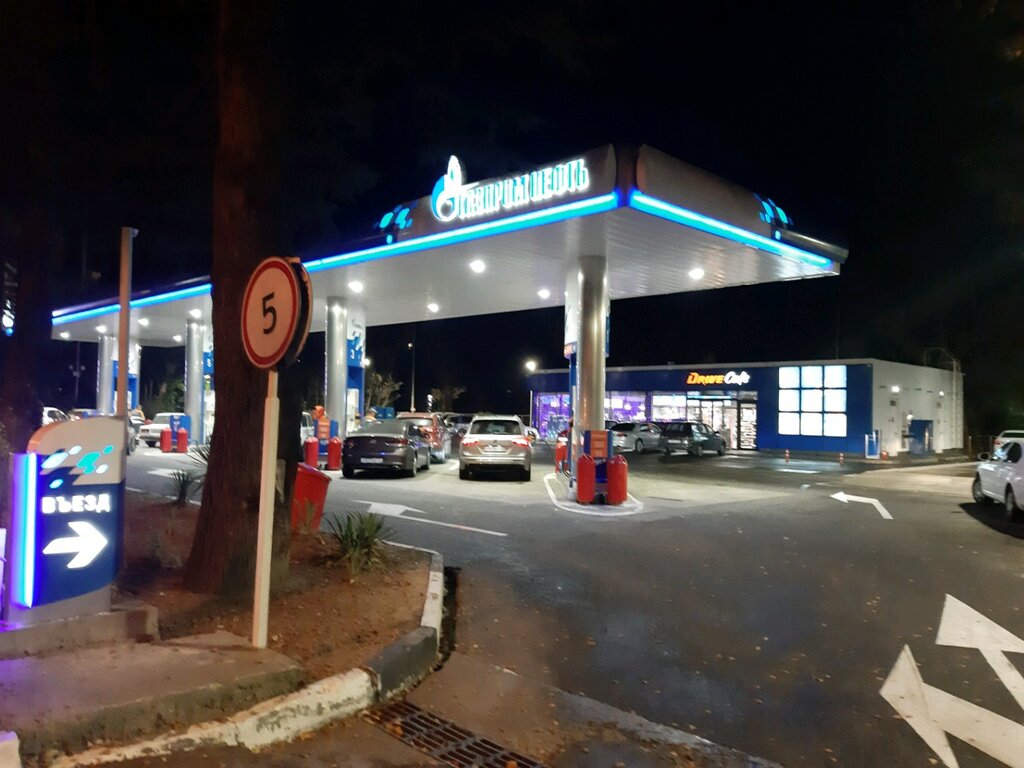 Заправка в сочи как живет бар после проекта на ножах