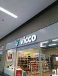 Vicco Outlet (Istanbul, Bahcelievler, Yenibosna Center Neighborhood, Degirmenbahce Avenue, 34), zapatería infantil