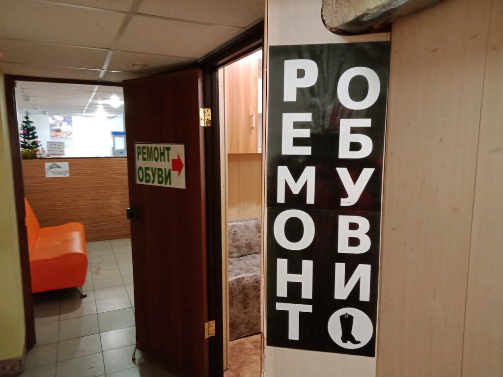 Ремонт нексия челябинск