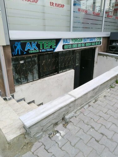 Aktepe Hali Yikama Hali Yikamacilar Osmangazi Mah Yengec Sok No 2 Esenyurt Istanbul Turkiye Yandex Haritalar