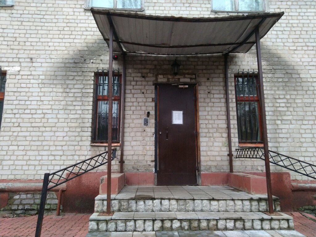 Police department Upravleniye ekonomicheskoy bezopasnosti i protivodeystviya korruptsii Uvd Bryanskoy oblasti, Bryansk, photo