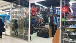 Сумки (Gagarina Street, 25), bags and suitcases store