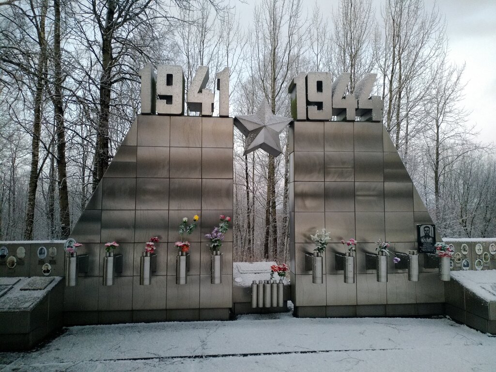 Фото мемориала синявинские высоты