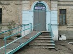 Chelyustno-litsevaya khirurgiya (улица Адмирала Октябрьского, 19) ، قسم المستشفى