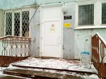 Бис Клининг (Elgera Street, 15А) ، خدمات التنظيف