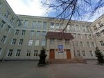 Gymnasium named after Alexey Vasilyevich Koltsov (Volodarskogo Street, 41) ، قاعة الجمباز