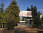 Sports hall (Sugalliyata street, 69), sports hall, gym
