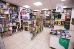Bukvoed (Nevskiy Avenue, 78), bookstore