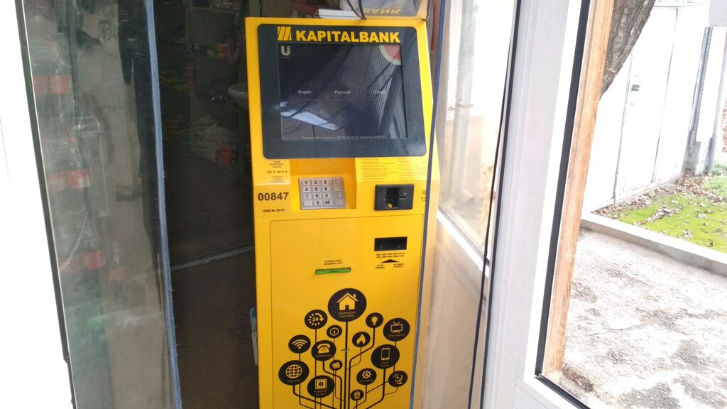 Payment terminal Kapitalbank Payment Terminal, Tashkent, photo