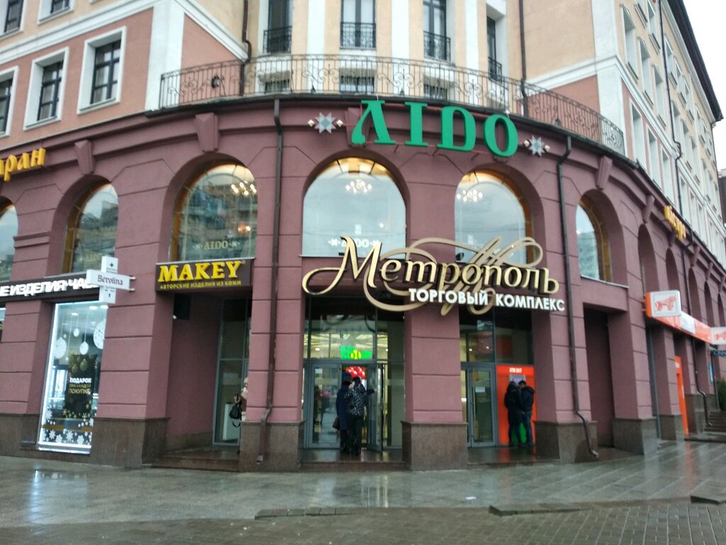 Вольво центр в минске