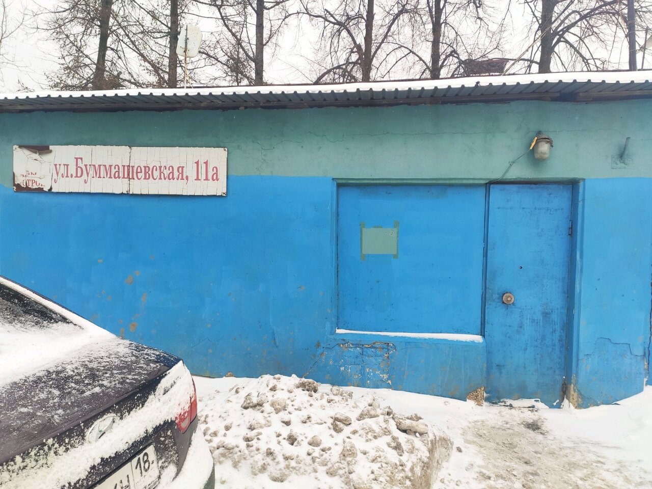 Буммашевская 2а ижевск карта