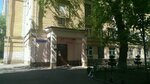 School № 2054, Building № 4 (Moscow, Degtyarny Lane, 7), school