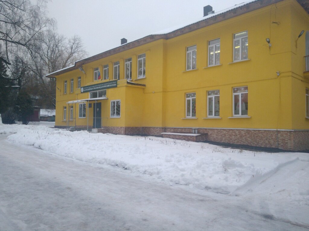 Кат 9 колледж автомобильного