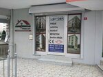 Ertek Elevator (İstanbul, Ümraniye, Gelibolu Cad., 32B), lifts and equipment