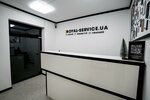 Royal Service (Metalistiv Street, 35/15), phone repair