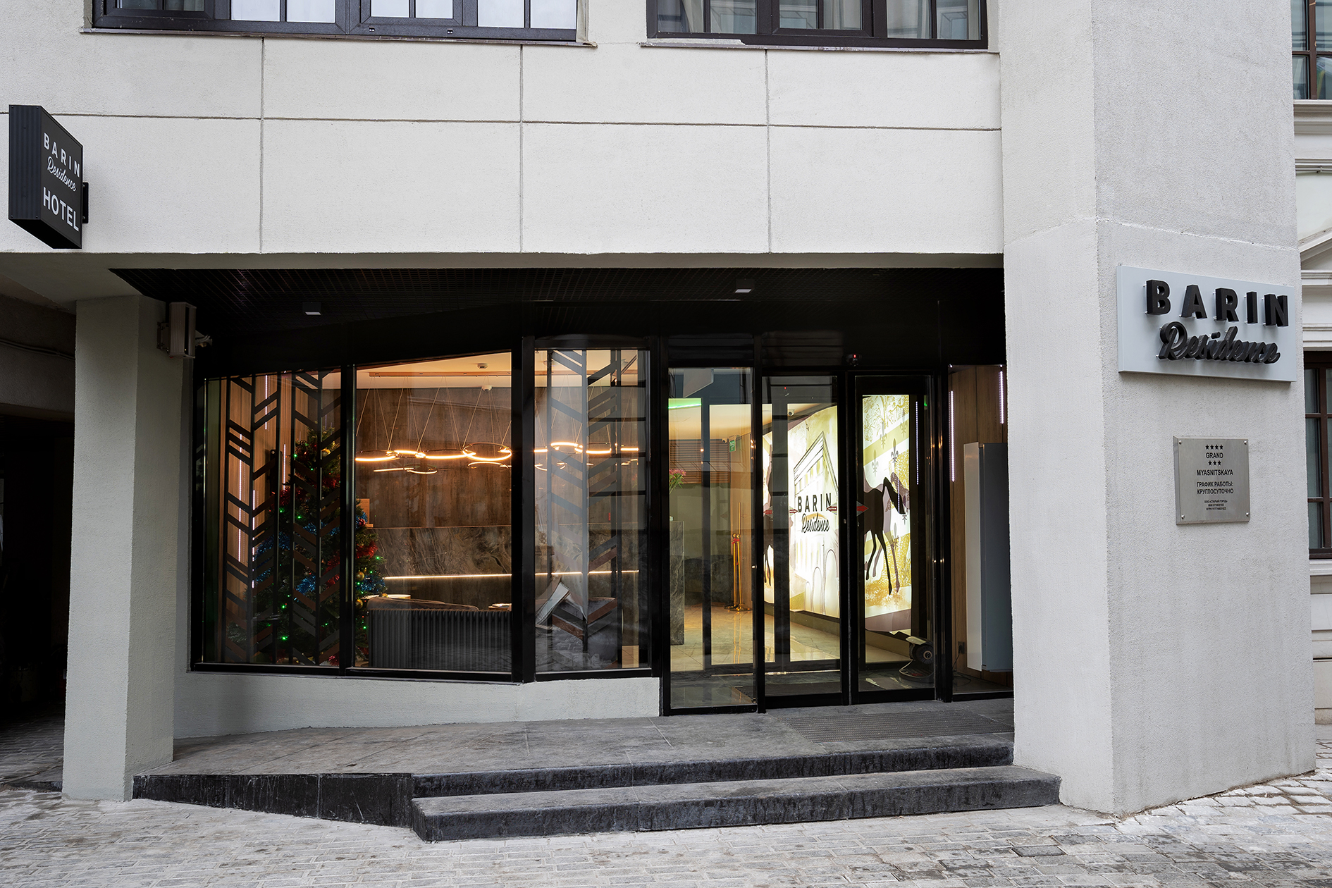 Фото Barin Residence Grand&Myasnitskaya