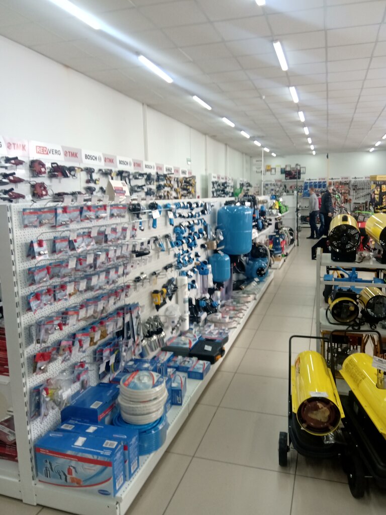 Магазин Триммеров В Кемерово