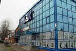 K&k (Krasnyh Partizan Street, 74), tires and wheels