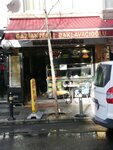 Kaymaklim Ekmek & Burma Kadayiflari (İstanbul, Fatih, Şehremini Mah., Başvekil Cad., 24/C) ، إنتاج المعجنات