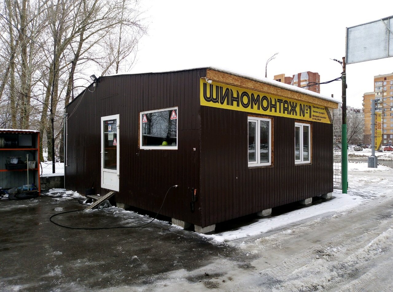 Бытовка под шиномонтаж своими руками