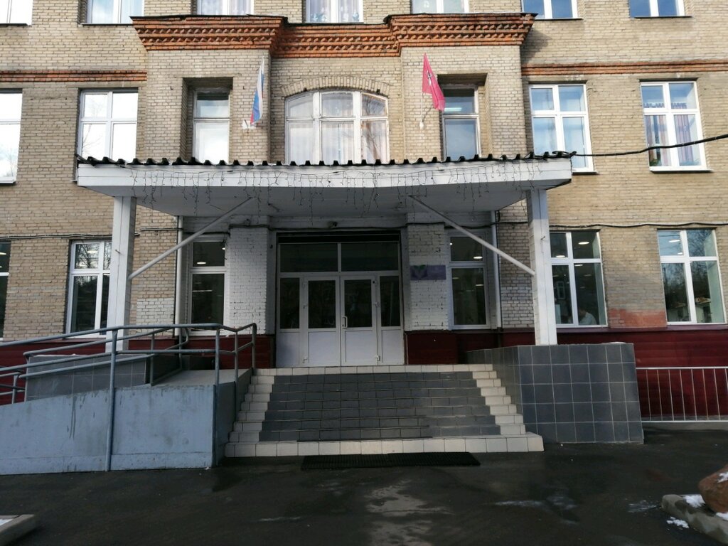 Курчатовская школа ул маршала конева 10 фото