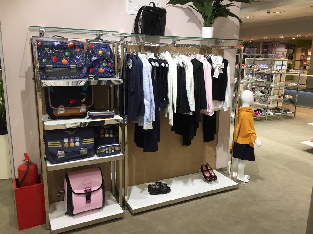 Магазин Детской Одежды Кенгуру