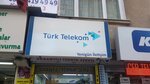 Türk Telekom (Korkutreis Mah. Necatibey Cad. No:16/B Çankaya, Ankara), telekomünikasyon firmaları  Çankaya'dan