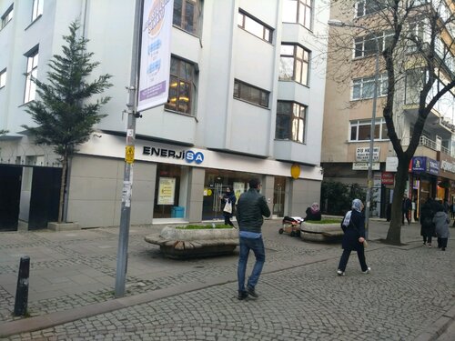Панорама: Enerjisa, обслуживание электросетей, Стамбул, Умрание, улица ...