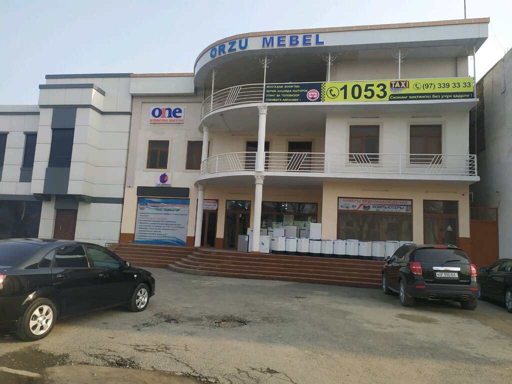 Household appliances store Orzu Furniture, Andijan, photo