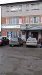 Filial Tk Novgorodskaya Pestovsky region (Borovichskaya ulitsa, 92), district heating