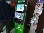 Sberbank (50 let VLKSM Street, 8А), payment terminal