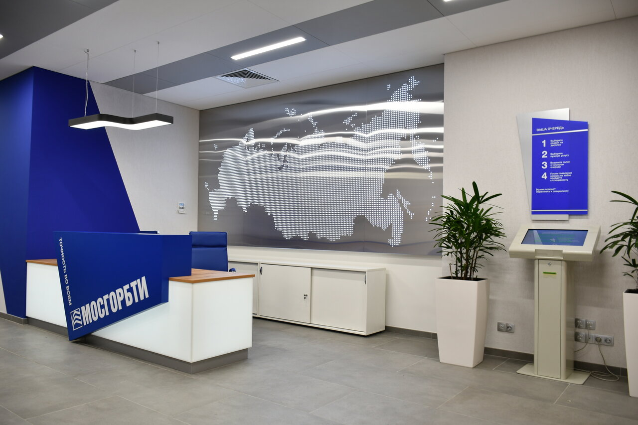 Мосгорбти карта москвы