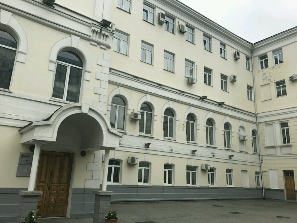 Railway operations and maintenance Центр организации работы железнодорожных станций, Vladivostok, photo