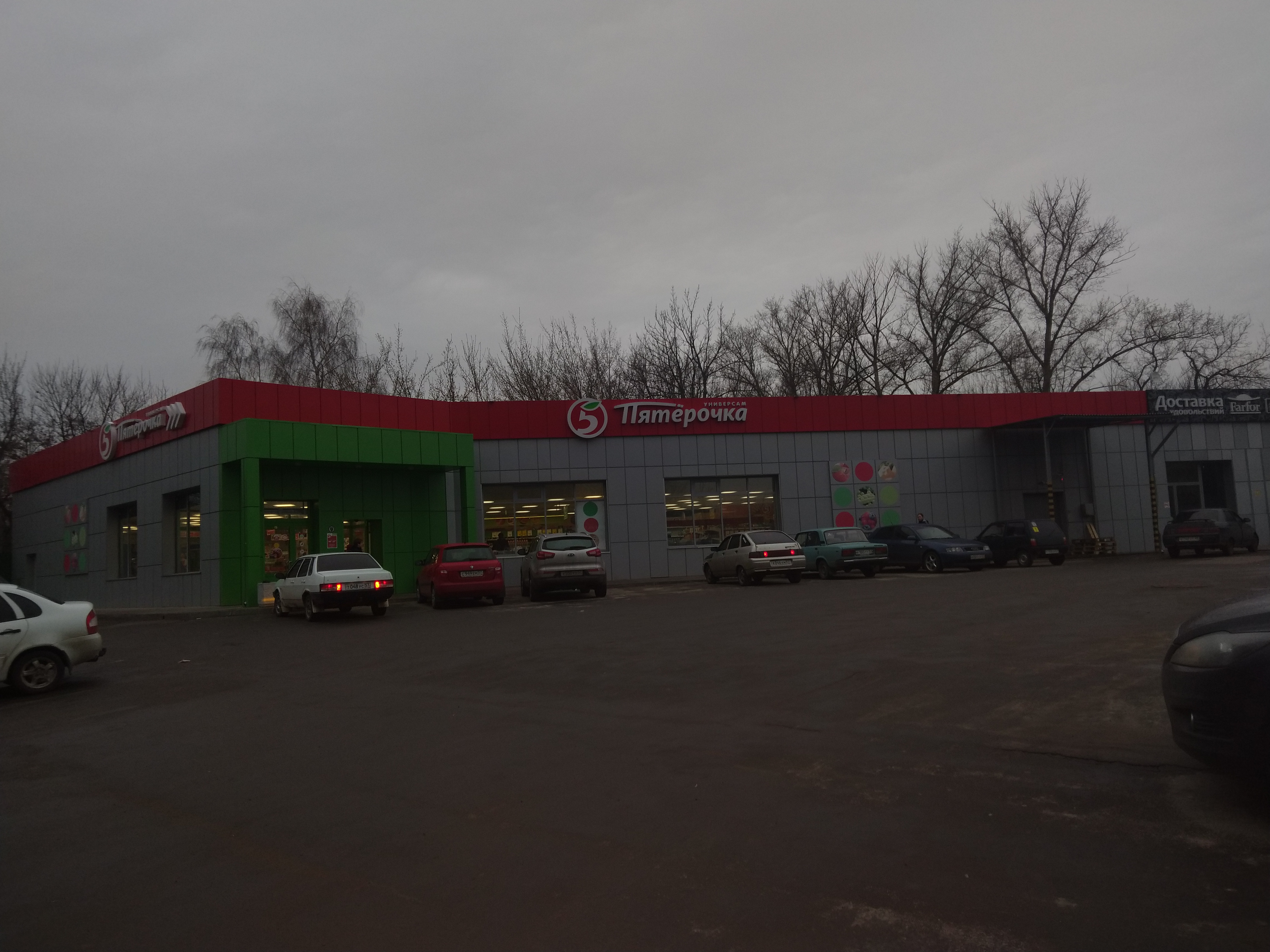 Пятерочка орел карта