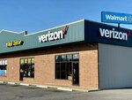 Verizon Authorized Retailer - Wireless Zone (United States, Milford, 935 N Dupont Blvd), telecommunication equipment