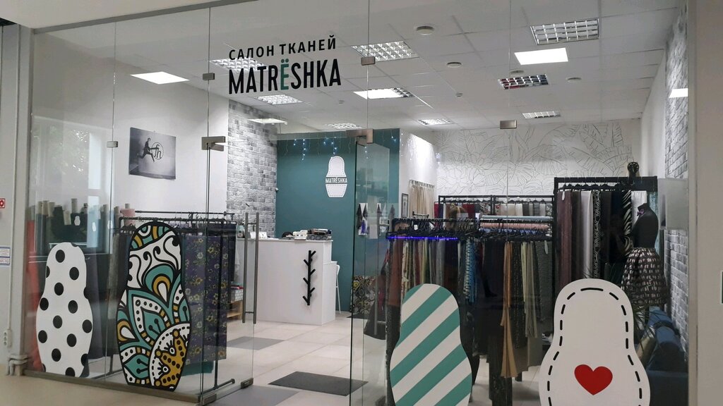 Магазин Матрешка Мурманск Каталог Товаров