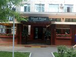 Vivat Pizza (Sirenevy Boulevard, 15А), pizzeria