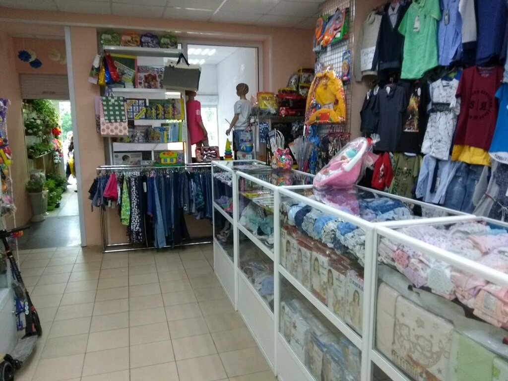 Art supplies and crafts Магазин товаров для шитья и рукоделия, Moscow, photo