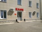 Cafe (Spartakovskaya Street, 111/29), cafe