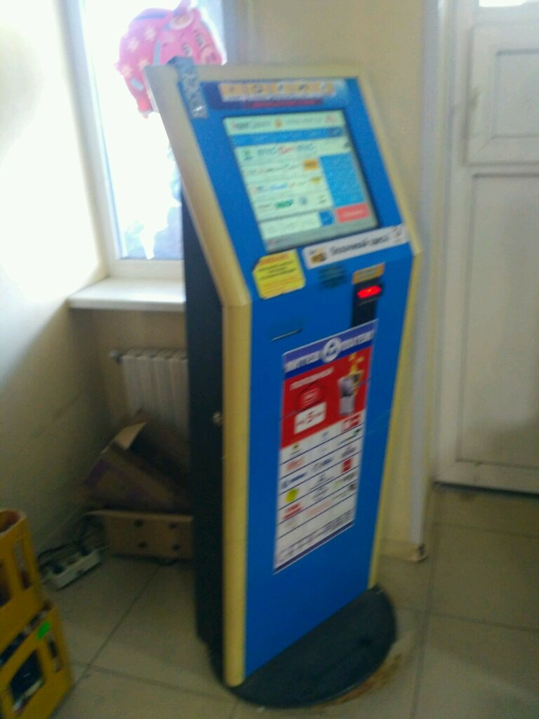 Payment terminal PayBerry, Sevastopol, photo