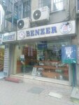 Benzer Otomotiv (İstanbul, Fatih, Aksaray Mah., Valide Camii Sok., 16), tienda de repuestos y artículos para automóviles