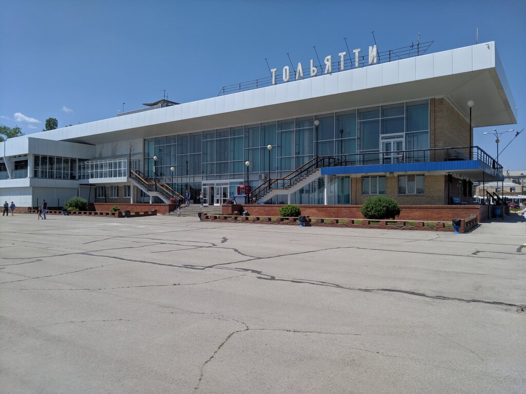 Речной вокзал тольятти